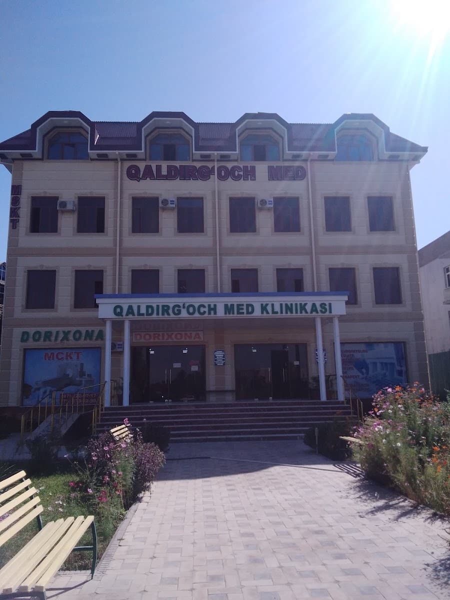 Qaldirg'och Med — Фотографии 1