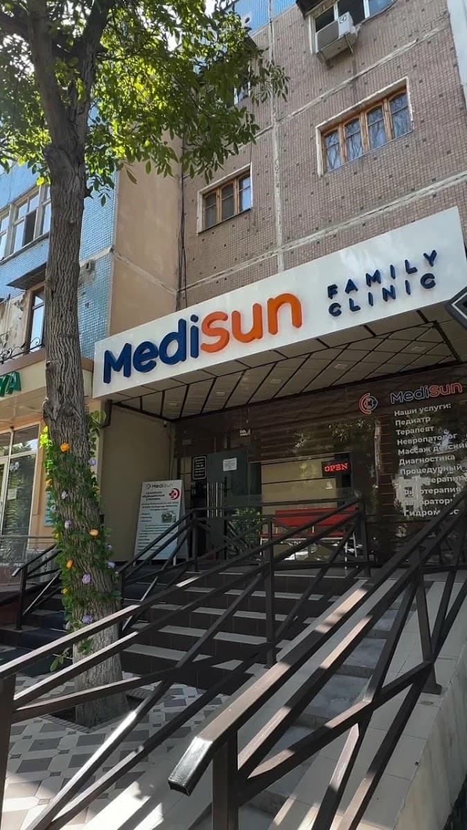 Medisun Family Clinic — Фотографии 1