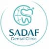 SADAF Cтоматология - Sadaf Dental Clinic logo