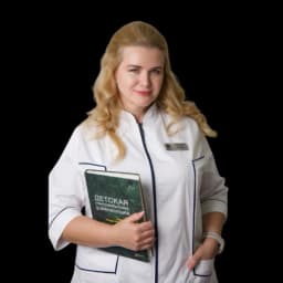 Pastuxova Yelena Sergeyevna