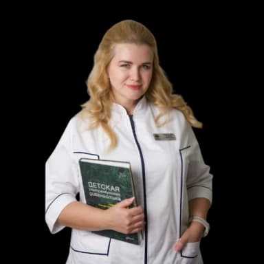 Pastuxova Yelena Sergeyevna